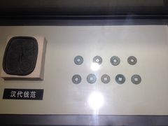 -沈阳金融博物馆