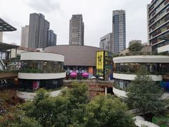 -瑞虹新天地月亮湾
