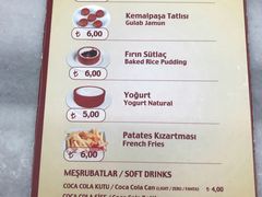 菜单-Tarihi Sultanahmet Köftecisi Selim Usta