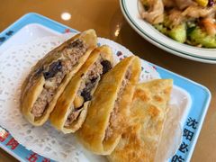 -好记馅饼旗舰店(于洪店)