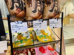 -LELECHA乐乐茶(美罗城店)