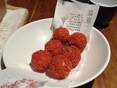 -绿茶餐厅(领展购物广场·中关村店)