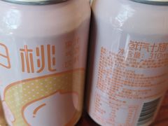 -邵年鸽(杨庄店)