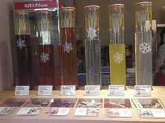 -1828王老吉·草本新茶(珠江新城地铁站店)