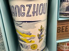 -星巴克(杭州东站东到达店)