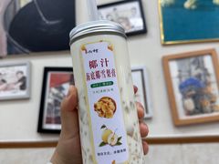 -六姑龟苓膏糖水卤水店