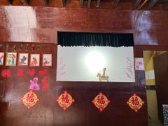 -车溪民俗旅游区