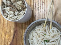 -广达眼镜炖罐(广达店)