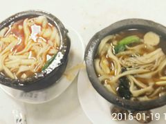 -土豆粉&刀削面(西单新一代商城店)