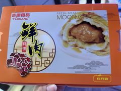 -泰康食品(南京东路店)