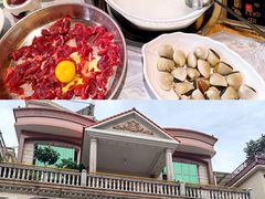-丰尔粥食·粥底火锅·桑拿鸡(大良总店)