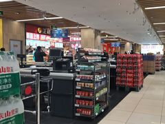 -永辉超市(世纪金源店)