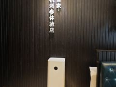 -彩虹之约•淮扬家宴(亚运村店)