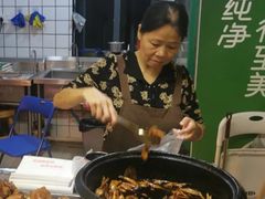 -鸡脚旮旯平江路店