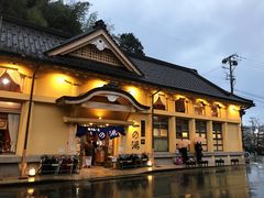 -城崎温泉 外七汤