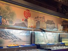 -重庆德庄火锅(映月湖环宇城店)