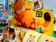 -KKV(深圳kk one 店)