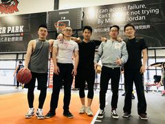 -洛克公园·篮球(雨花客厅店)