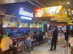 -环游嘉年华(广州-天河城店)