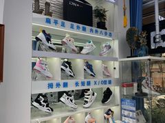 -Andrew指甲专科灰指甲·甲沟炎矫正·3D步态矫形鞋垫定制(上海法华镇路旗舰店)