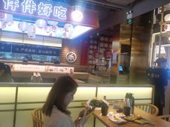 -三禾寿司(君尚店)