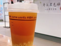 米酿祁红-卡旺卡(淮北鼎盛国际店)