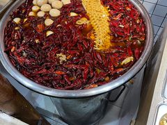 -三兄弟高炉烧饼