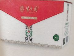 -紫光园·烤鸭(吕家营店)