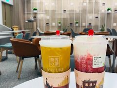 -奈雪的茶(市百一店)