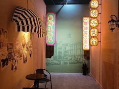 -徐悲鸿纪念馆