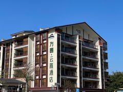 -品泉餐厅·大盆鱼·走地鸡