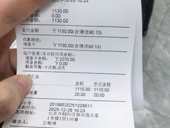 -美联众合爱康动物医院•复杂内科•肿瘤科•牙科•腔镜诊疗中心