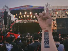 -上海国际音乐村