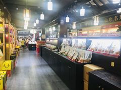 -杭州七宝(河坊街店)