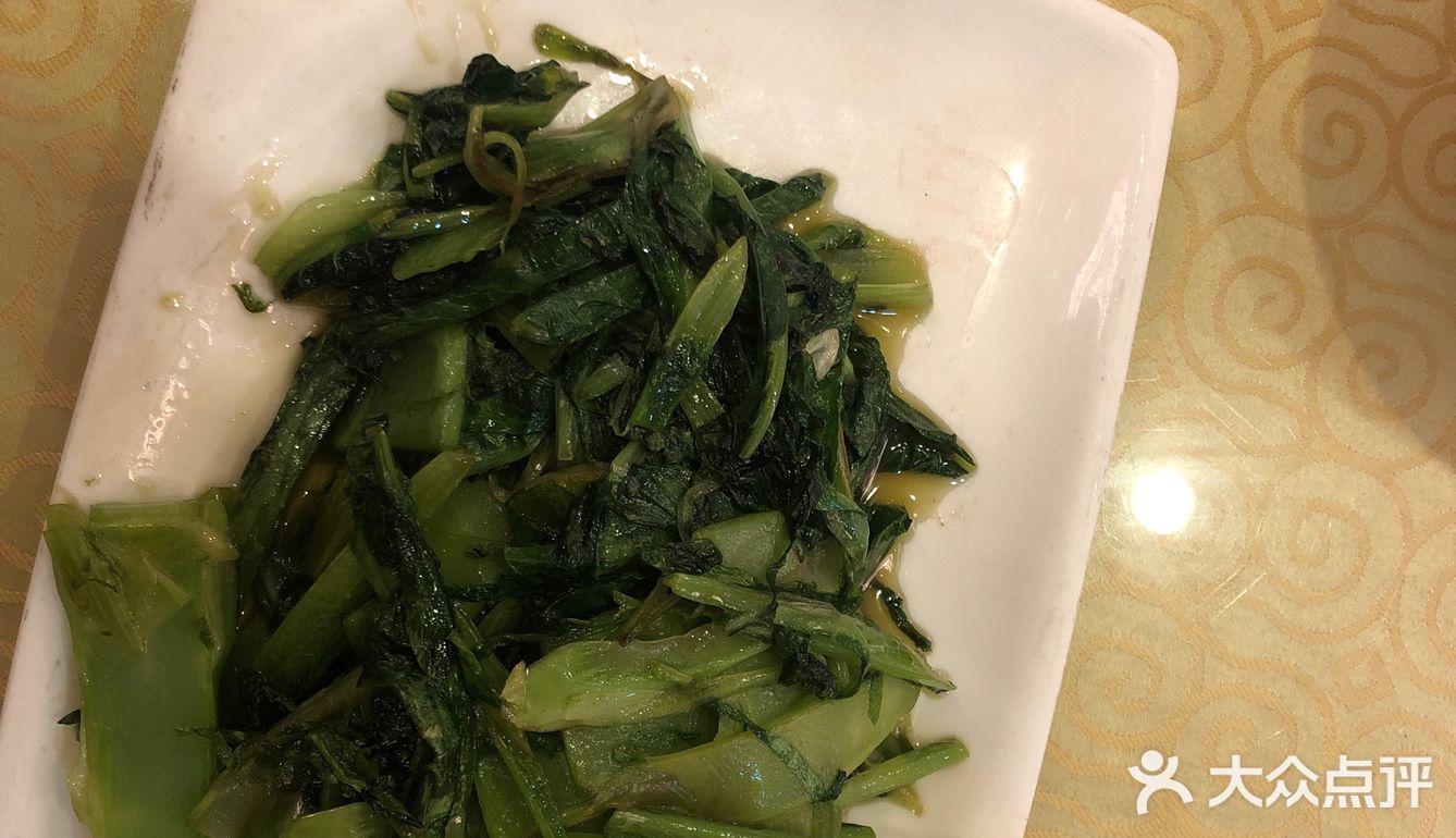 一家成都老字号就这种水平 真是丢成都美食界的脸