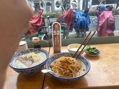 -裕兴记·三虾面(西北街总店)