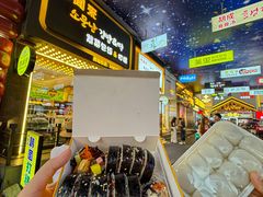 -传闻来紫菜包饭·打糕(西塔韩百店)