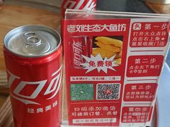 -老刘生态大鱼坊铁锅炖鱼(赛马场店)