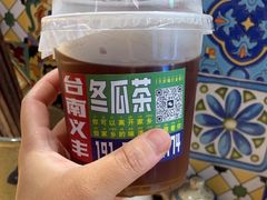 -捡角台湾食堂(宝山店)