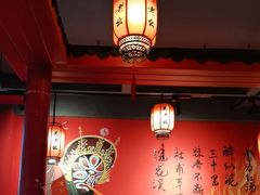 -吴老幺火锅(金龙店)