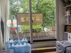 -上海三爱中医门诊部(建德坊店)