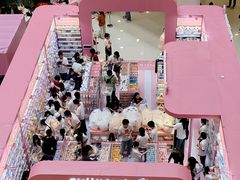 -名创优品(天河区正佳广场二店)