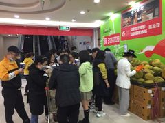 -万达广场(松江店)