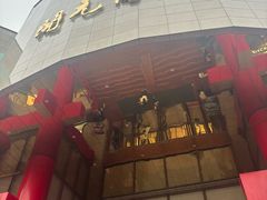 -开元商城(钟楼店)