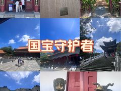 -珠海圆明新园