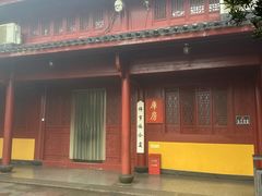 -普陀山慧济禅寺