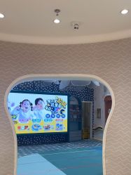 -奈尔宝·儿童乐园·亲子餐厅(苏州大悦城店)