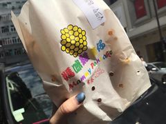 -妈咪鸡蛋仔(尖沙咀东分店)