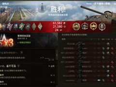 -玖号网咖(诚基店)