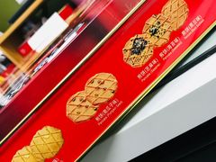 -南市食品街